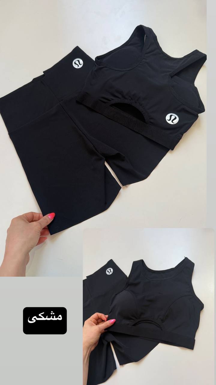 ست نیمتنه شورتک ورزشی